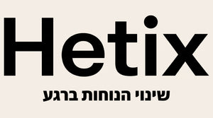 Hetix